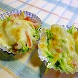 お弁当に♪キャベツとかにかまのマヨネーズグラタン風